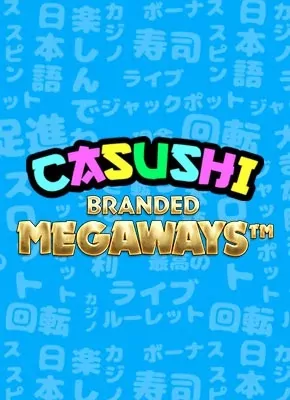 Casushi Branded Megways